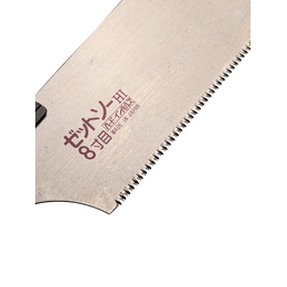 Zetsaw Single Edge Hand Saw Japanese Hand-Saw Cross Cut Z 250mm (15006)