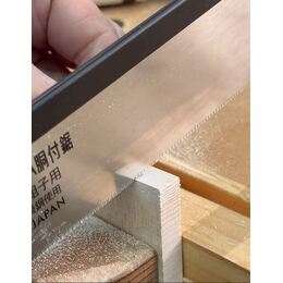The Differences Between Japanese Cross Cut Saws and Japanese Rip Cut Saws